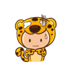 cute animal baby（個別スタンプ：14）