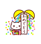 【動く♪】大人ねこ☆冬イベント（個別スタンプ：14）