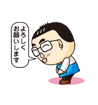 てんちょーくん（個別スタンプ：4）