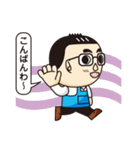 てんちょーくん（個別スタンプ：7）