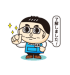 てんちょーくん（個別スタンプ：10）