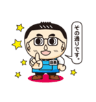 てんちょーくん（個別スタンプ：12）