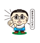 てんちょーくん（個別スタンプ：14）