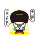 てんちょーくん（個別スタンプ：21）