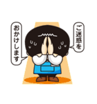 てんちょーくん（個別スタンプ：22）