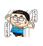 てんちょーくん（個別スタンプ：28）