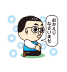 てんちょーくん（個別スタンプ：30）