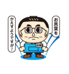 てんちょーくん（個別スタンプ：33）