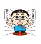 てんちょーくん（個別スタンプ：35）