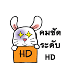 This is a cat and is not a rabbit（個別スタンプ：11）