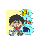 party radiographer（個別スタンプ：3）