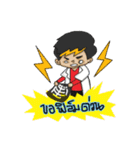 party radiographer（個別スタンプ：11）