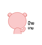 Little Pig Big Heart（個別スタンプ：40）