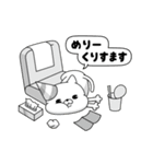 にゃんこMAX（年末年始）（個別スタンプ：22）