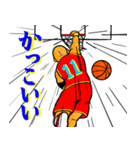 リアル バスケットボール 2（個別スタンプ：5）
