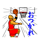 リアル バスケットボール 2（個別スタンプ：6）