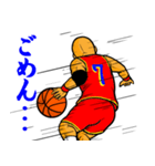 リアル バスケットボール 2（個別スタンプ：9）