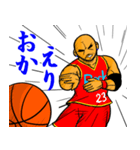 リアル バスケットボール 2（個別スタンプ：20）
