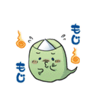 ひとだまちゃんワンダーランド（個別スタンプ：3）