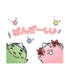 ひとだまちゃんワンダーランド（個別スタンプ：4）