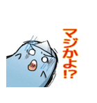 ひとだまちゃんワンダーランド（個別スタンプ：9）