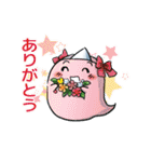 ひとだまちゃんワンダーランド（個別スタンプ：16）