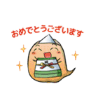 ひとだまちゃんワンダーランド（個別スタンプ：18）