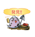ひとだまちゃんワンダーランド（個別スタンプ：21）