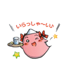ひとだまちゃんワンダーランド（個別スタンプ：25）