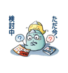 ひとだまちゃんワンダーランド（個別スタンプ：27）