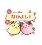 ひとだまちゃんワンダーランド（個別スタンプ：28）