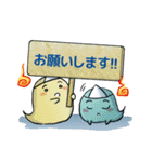 ひとだまちゃんワンダーランド（個別スタンプ：32）