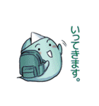 ひとだまちゃんワンダーランド（個別スタンプ：34）