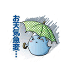 ひとだまちゃんワンダーランド（個別スタンプ：36）