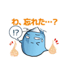 ひとだまちゃんワンダーランド（個別スタンプ：38）