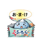 ひとだまちゃんワンダーランド（個別スタンプ：40）