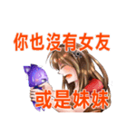 A young girl and a cat（個別スタンプ：2）