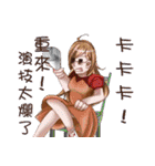 A young girl and a cat（個別スタンプ：40）