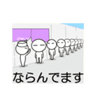 動く！急いでいる時に使いたいスタンプ2（個別スタンプ：15）