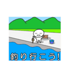 動く！急いでいる時に使いたいスタンプ2（個別スタンプ：17）