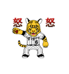 阪神タイガース 第三弾（個別スタンプ：24）