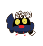 GoulanMaro（個別スタンプ：27）