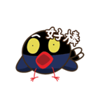 GoulanMaro（個別スタンプ：32）