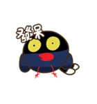 GoulanMaro（個別スタンプ：38）