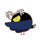 GoulanMaro（個別スタンプ：39）