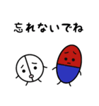 結核菌＆DOTS（個別スタンプ：16）