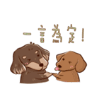 happy dachshund（個別スタンプ：7）