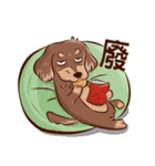 happy dachshund（個別スタンプ：17）