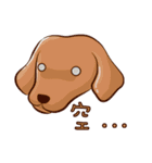 happy dachshund（個別スタンプ：20）