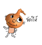 Cool Onion（個別スタンプ：14）